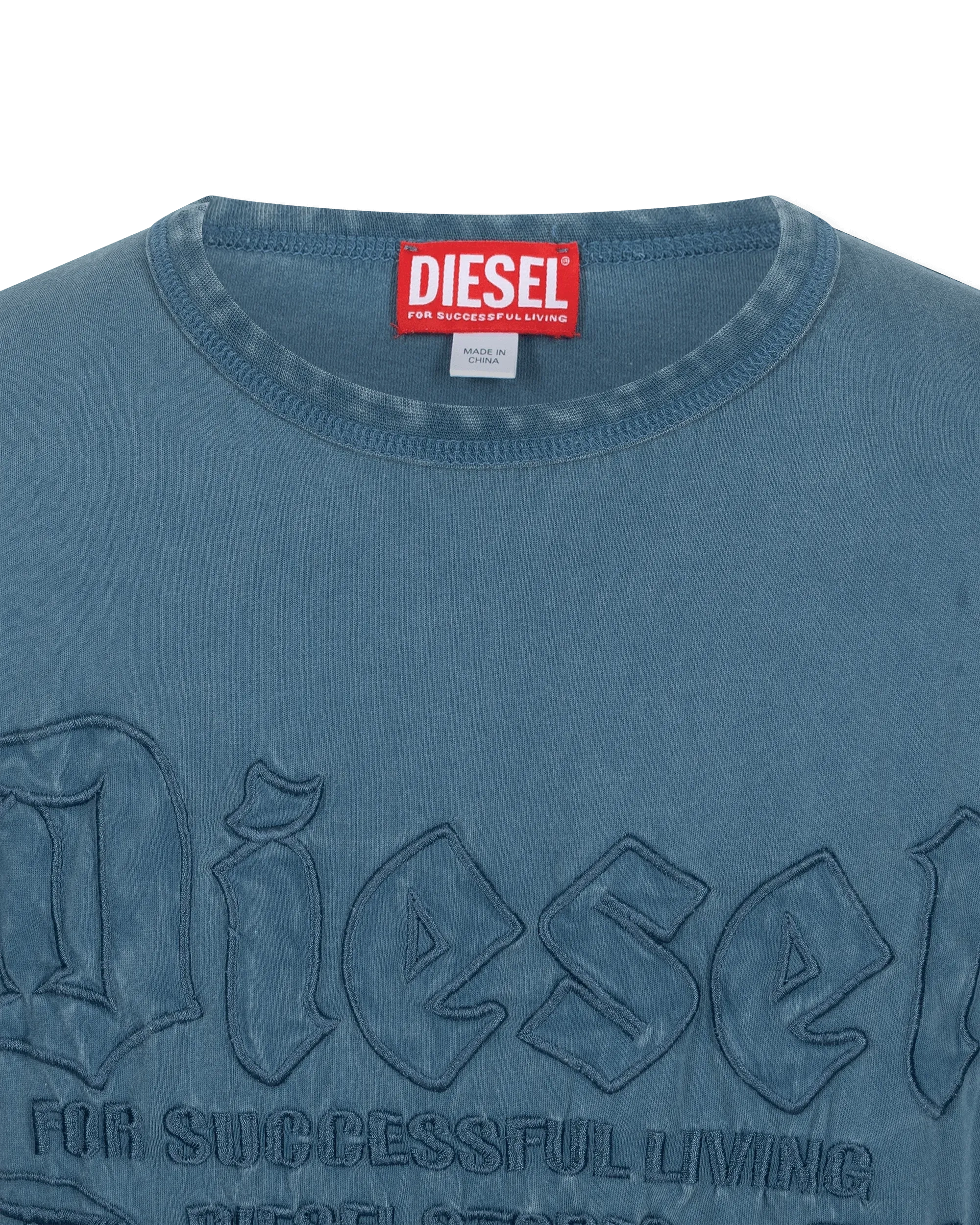 T-Rawjust T-Shirt