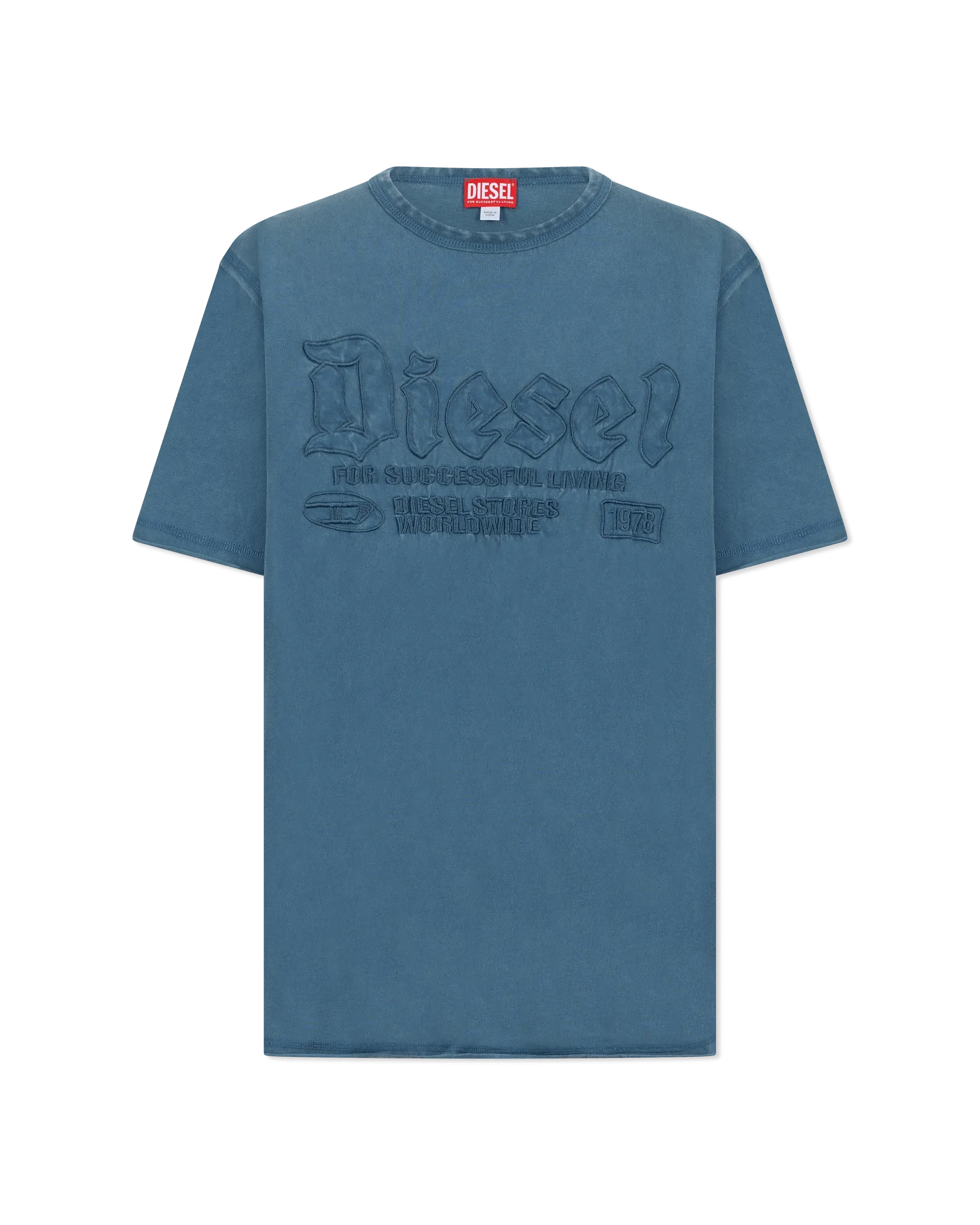 T-Rawjust T-Shirt